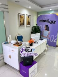 -青岛诺德医学美容医院