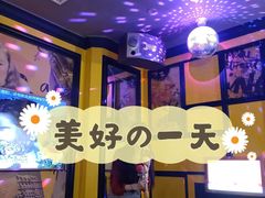 -好乐迪KTV(紫荆广场店)