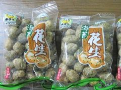 -来伊份LYFEN(集庆门路店)