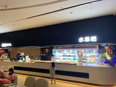 -涨巢·潮玩水疗局