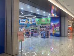 -TOYSRUS玩具反斗城(深圳布吉万象汇店)