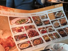 -万达广场(北京槐房店)