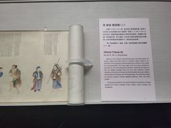 -台北故宫博物院