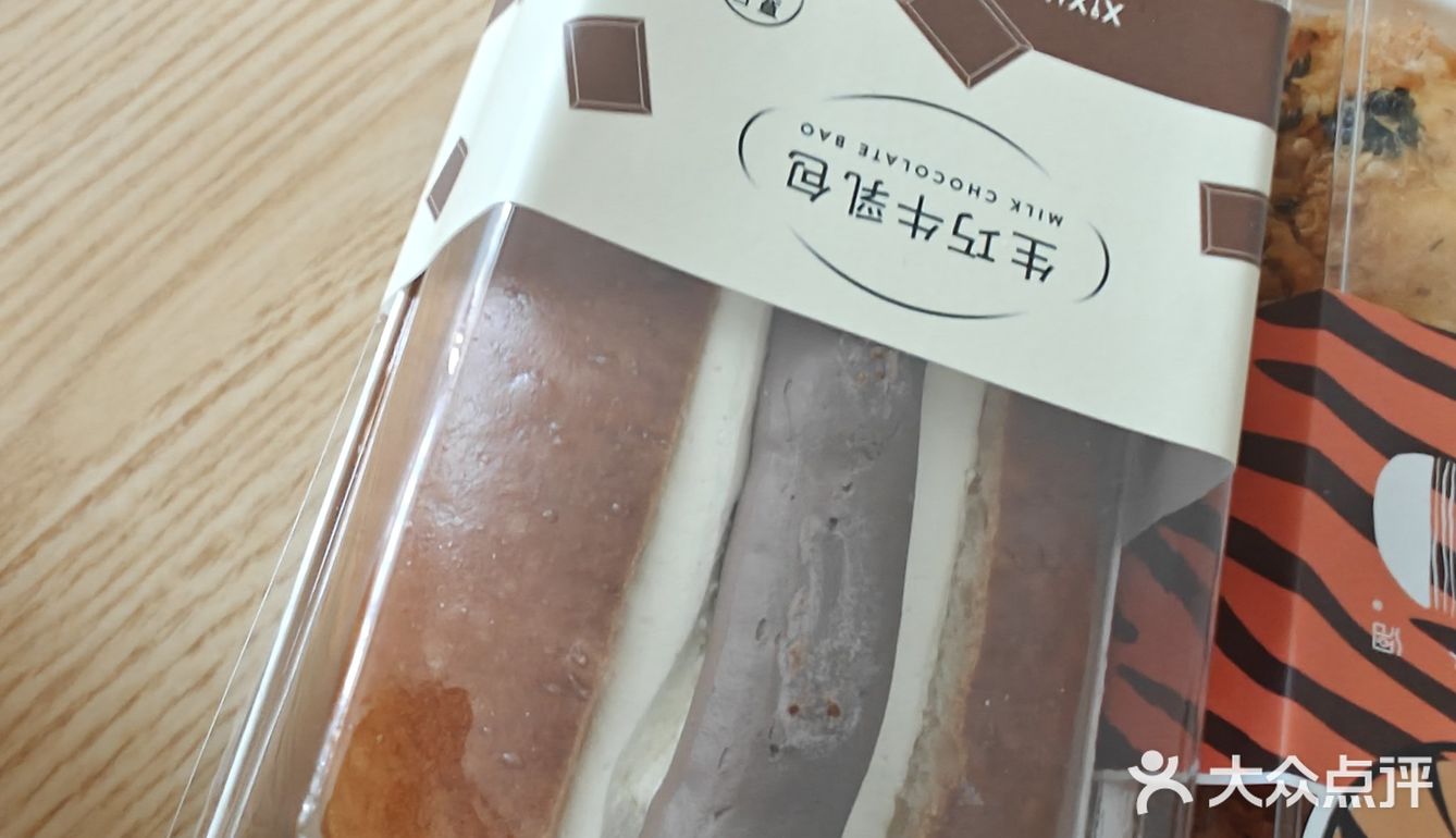 外卖好吃 实惠熙心手作 好吃好吃