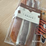 外卖好吃 实惠熙心手作 好吃好吃