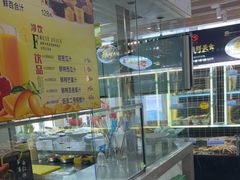 -宏运厨房·海鲜青岛菜·生日宴(城市阳台店)