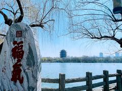 -济南大明湖景区