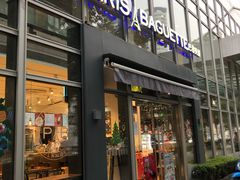 门面-巴黎贝甜(常德路店)