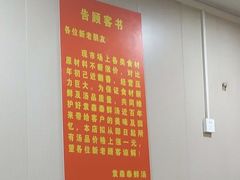 -袁森泰鲜汤(江汉区三民靓汤店)