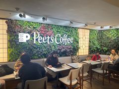 -Peet's 皮爷咖啡(东湖路手作店)