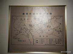 -宁夏博物馆
