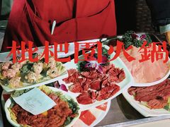 -枇杷园食为鲜火锅(南山店)