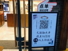 门面-卡旺卡(合肥半边街店)