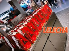 -LELECHA乐乐茶(新街口大洋店)