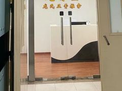 -龙脊堂龙氏推拿 整脊(陆家浜店)