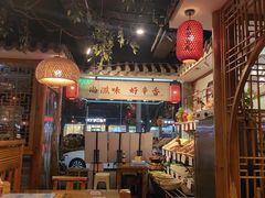 -重庆石磨豆花庄(乔庄店)