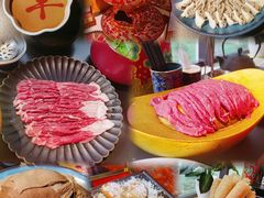 -羊大爷涮肉(亮马桥店)