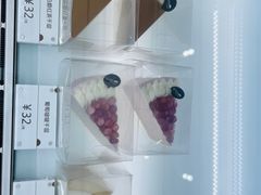 -BanCake·法式千层·拿破仑專門店