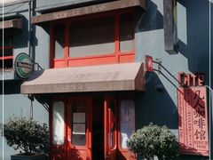 -凡人&庄阿姨的辣(万寿亭店)