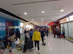 -同至人购物中心(朝阳街店)