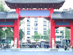 -四川大学(望江校区)