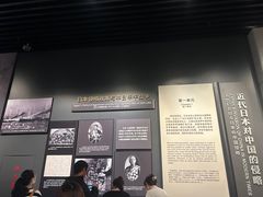 -沈阳“九·一八”历史博物馆