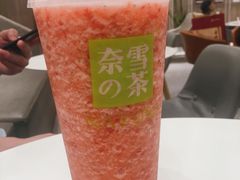 霸气芝士草莓-奈雪的茶(市百一店)