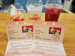 -蜜雪冰城(桂林胡同店)