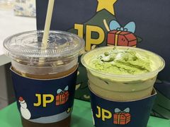 -JPG canteen(广州东山口店)