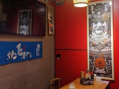 -王氏炉匠·烧鸟放题自助(好运街店)