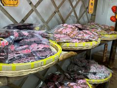 -苏州市吴中区光福窑上花果蜜饯厂