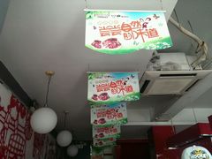 android_upload_pic-闫家驴肉老店(华电一校店)