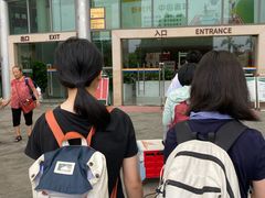 -增城图书馆(荔景大道辅路店)