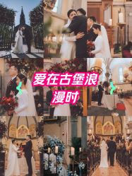 -迦南之约济南西式婚礼(济南店)