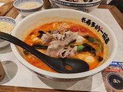 -和府捞面(曹路花园城店)