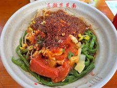 -手擀菠菜面(西康路店)
