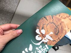 -泸溪河桃酥(溧阳万达广场店)