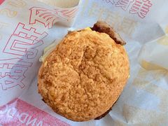 菠萝鸡扒包-L猪扒包(天河购书中心店)