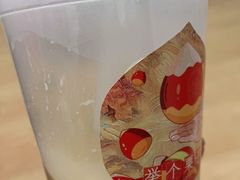 -仙雨林·奶茶鲜果茶(书院巷店)