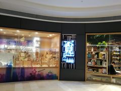 -覔书店(壹方城店)