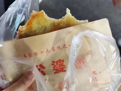 -财大小吃街·小吃侠