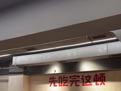-黔哆哆地摊酸汤火锅(清湖店)