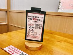 -小条食堂(筼筜天虹店)