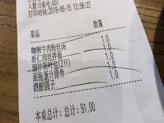 -新梅华·茶点餐厅(欧尚店)