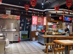 -虢国羊肉汤馆(政二街店)