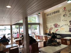 大堂-西环肥仔螺蛳粉(南宁第一分店)