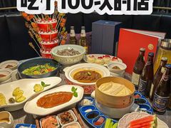 -106餐厅北京菜.烤鸭(百子湾店)