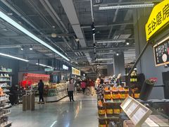 -物美综合超市(旧宫店)