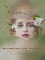 -美肤盾祛痘·问题肌头疗管理中心