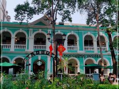 -星巴克臻选(广州沙面店)